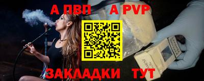 круглые Конаково