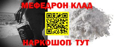 ECSTASY Коммунар