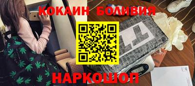 mdpv Комсомольск-на-Амуре