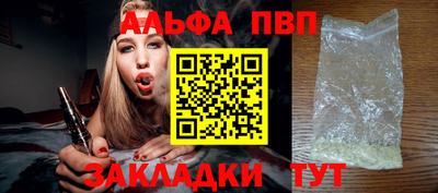 ECSTASY Коммунар