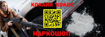 ECSTASY Коммунар