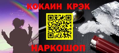 ECSTASY Коммунар