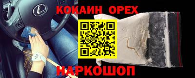 круглые Конаково