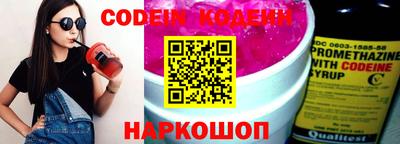 mix Краснокаменск