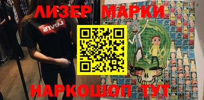 круглые Конаково