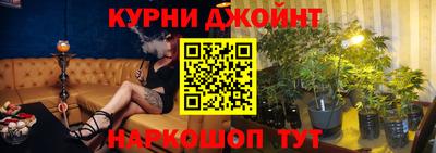 mdpv Комсомольск-на-Амуре