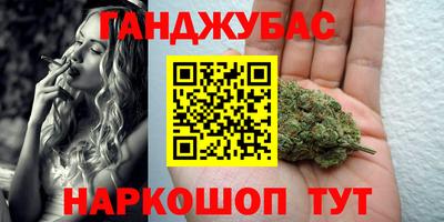 mdpv Комсомольск-на-Амуре