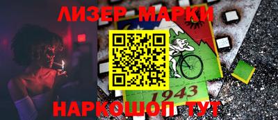круглые Конаково