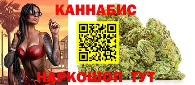 mdpv Комсомольск-на-Амуре