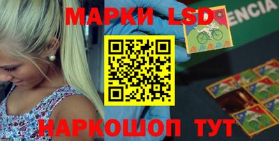 круглые Конаково