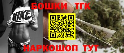 круглые Конаково