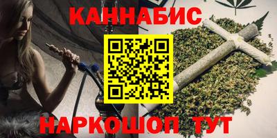 круглые Конаково