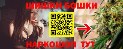 круглые Конаково