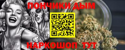 круглые Конаково