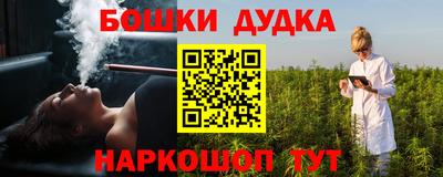 ECSTASY Коммунар