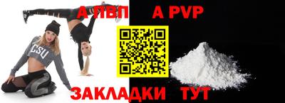 ECSTASY Коммунар