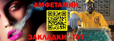 mdpv Комсомольск-на-Амуре