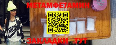 круглые Конаково