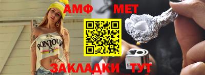 круглые Конаково