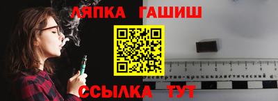 ECSTASY Коммунар