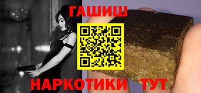 круглые Конаково