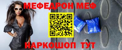 круглые Конаково