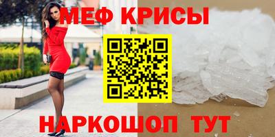 круглые Конаково
